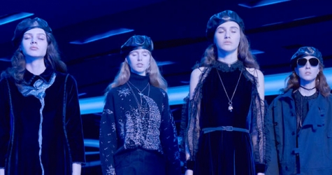 Dior проведет ряд мероприятий в Токио