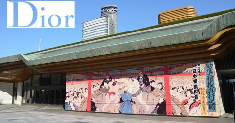 Dior покажут предосеннюю коллекцию в Токио