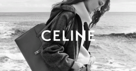 Консалтинговое агентство Brand Finance составило список самых дорогих французских брендов