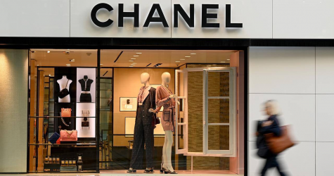 Chanel запустит центр по созданию перерабатываемых материалов