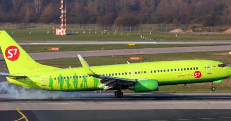 S7 Airlines запустила распродажу авиабилетов со скидками до 50%