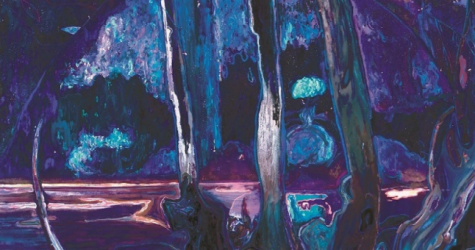 Третьяковская галерея превратит зал музея в театральное пространство