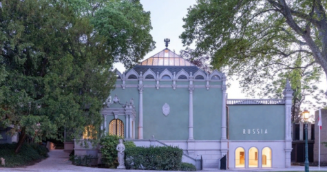 Павильон России получил награду Венецианской архитектурной биеннале