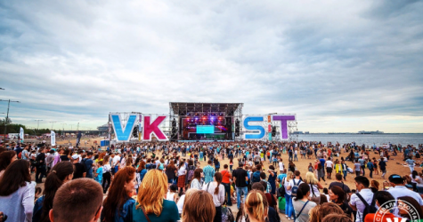 «ВКонтакте» перенесла VK Fest на конец лета