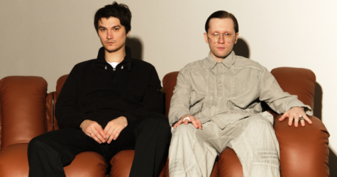 Группа «Буерак» выпустила сборник синтвейв-ремиксов «Ретрофутуризм»