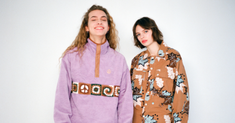 В магазине Peak стартовала распродажа со скидками до 70%