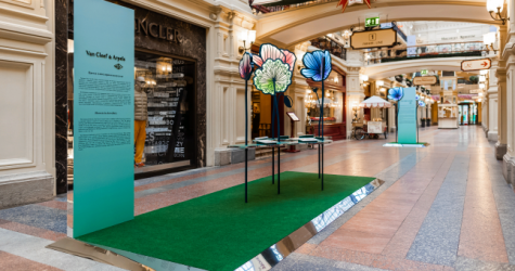 В ГУМе открылась выставка Van Cleef & Arpels