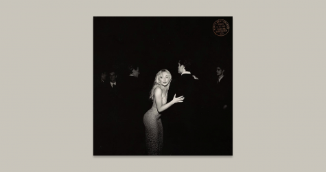 Сабрина Карпентер выпустила альтернативную версию обложки «Man's Best Friend»