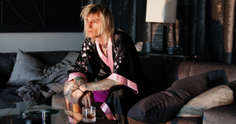 В российский прокат выходит фильм «Телец» с Machine Gun Kelly в главной роли