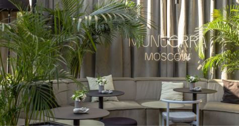 Елка выступит на дне рождения лаундж-пространства Munterra