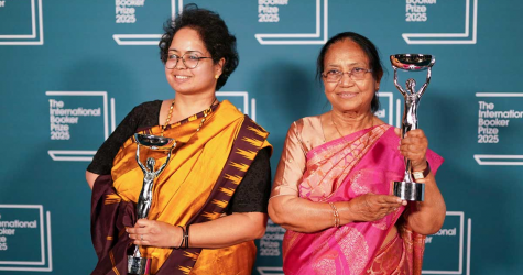 Обладательницей Букеровской премии стала писательница Бану Муштак