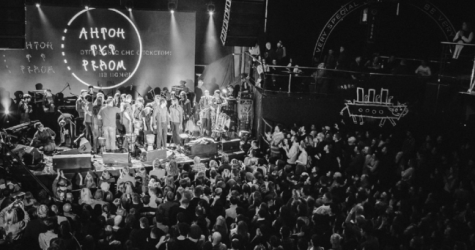 Kedr Livanskiy, «Наадя» и «Макодзеба»: фестиваль «Антон тут рядом» объявил первую волну лайнапа