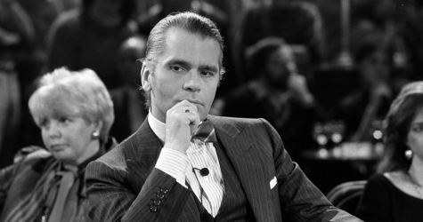 Вещи телохранителя Карла Лагерфельда продадут на аукционе