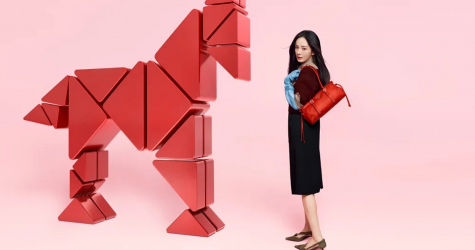 Prada показал рекламную кампанию, посвященную китайскому Новому году