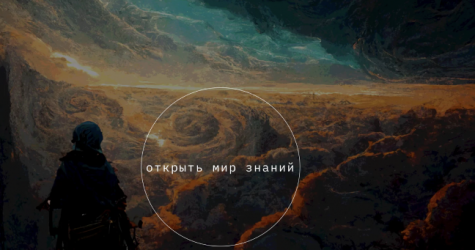 На «Ленфильме» пройдет фестиваль с экспериментальным кино 90-х