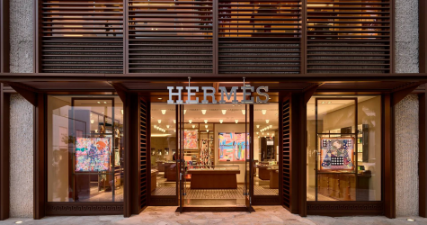 Hermès отчитался о финансовых показателях во втором квартале 2025 года