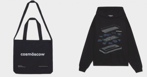 Ömankö выпустил коллекцию мерча ярмарки Cosmoscow
