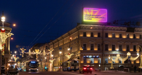 «Яндекс Музыка» запустила новую рекламную кампанию