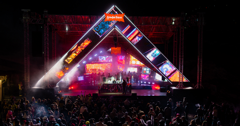 Стала известна полная программа фестиваля New Star Camp на «Роза Хутор»