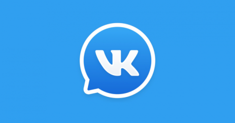 «ВКонтакте» запустила отдельное приложение для общения «VK Мессенджер»