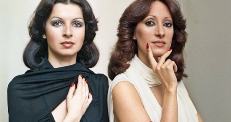 Участница поп-дуэта Baccara Мария Мендиола умерла в возрасте 69 лет