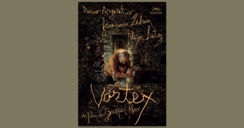 Arthouse и «ГЭС-2» покажут фильмы Гаспара Ноэ и Бертрана Бонелло в 17 городах России