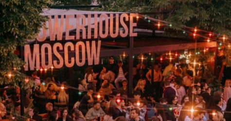 Во дворе Powerhouse пройдет вечеринка-ярмарка Dogout для любителей собак