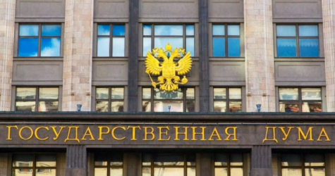 В силу вступил закон об уголовной ответственности за пропаганду наркотиков в интернете