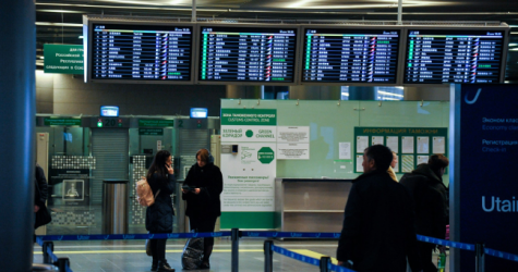 В аэропорту Внуково был введен режим простоя для сотрудников