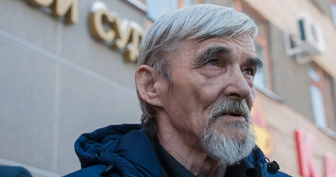 Историк Юрий Дмитриев получит премию Сахарова, присуждаемую Норвежским Хельсинкским комитетом