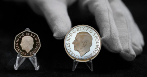 В Великобритании представили дизайн монет с изображением короля Карла III