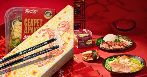 «Азбука вкуса» выпустила коллаборацию с китайским художником Zhang Jin Wei