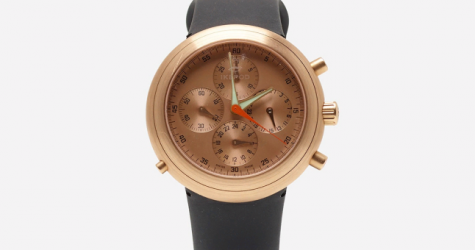Любимые часы Канье Уэста выставят на аукцион