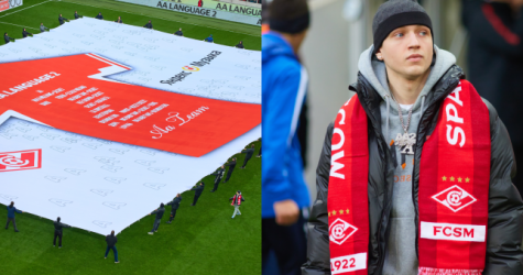 Баста, Feduk и Chief Keef: Aarne и «Яндекс Музыка» раскрыли список артистов нового альбома