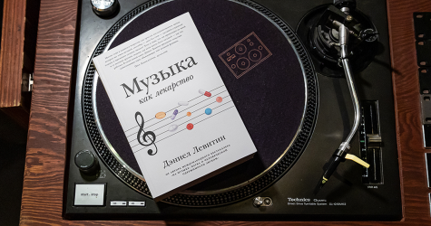 Институт музыкальных инициатив возобновляет издательскую деятельность