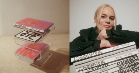 Befree и «Сеанс» выпустили книгу-манифест о свободе