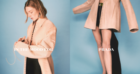 Актриса «Эйфории» Хантер Шафер снялась в новой кампании Prada