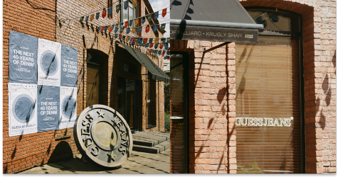 GUESS JEANS в коллаборации с площадкой «Двор» запускает летний хаб в Москве