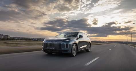 EXEED и РАНХиГС анонсировали запуск бизнес-клуба Inside