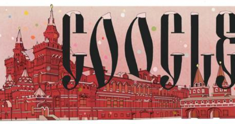 Google создала дудл в честь 150-летия Государственного исторического музея