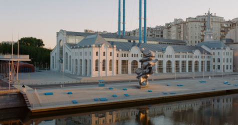 В доме культуры «ГЭС‑2» открывается проект «52 Гц»