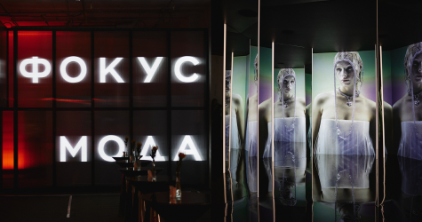 Проект «Фокус Мода» провел мероприятие в честь запуска