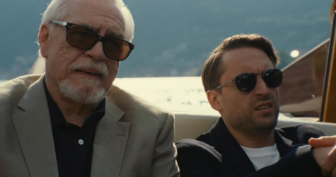 Реквизит из сериала «Наследники» выставили на аукцион