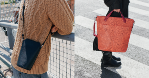 Ecco показал обновленную коллекцию сумок и аксессуаров Leather Goods