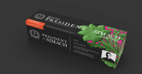 President и Денис Симачев запустили благотворительную акцию