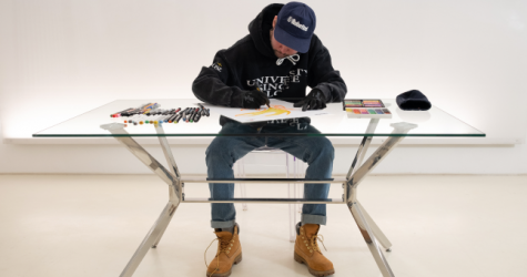 Шесть художников создадут арт-объекты в рамках проекта Pure Forms