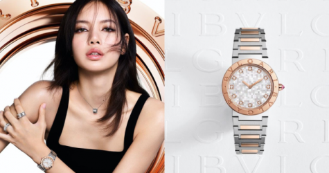 Лиса из Blackpink создала собственную модель часов для Bvlgari