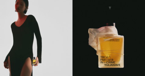 Бренд YULIAWAVE представил первый нишевой парфюм