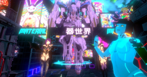 В МАММ открылась первая биеннале высокотехнологичного искусства