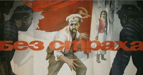 Третьяковская галерея и «Иллюзион» проведут ретроспективу режиссера Али Хамраева